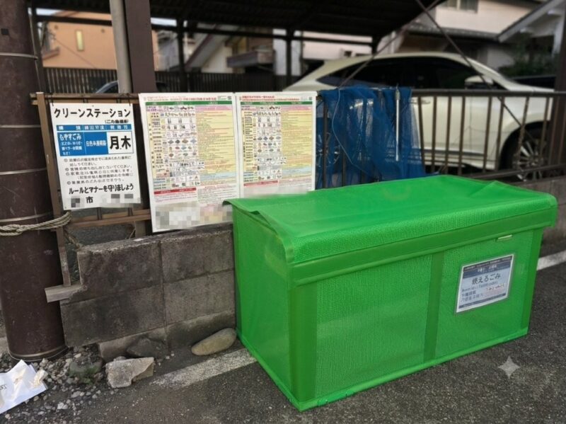 ごみストッカー設置後の写真