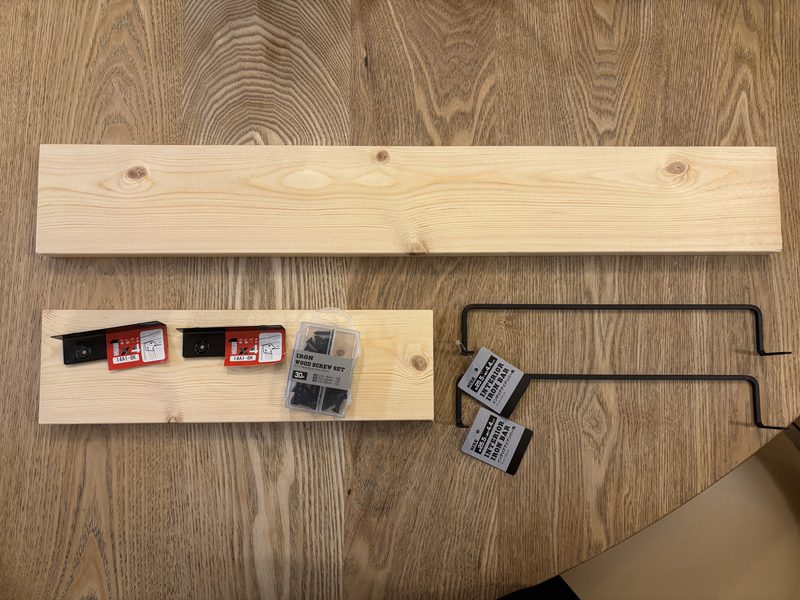 1×4材、L字金具、セリアのアイアンバーと木ねじ