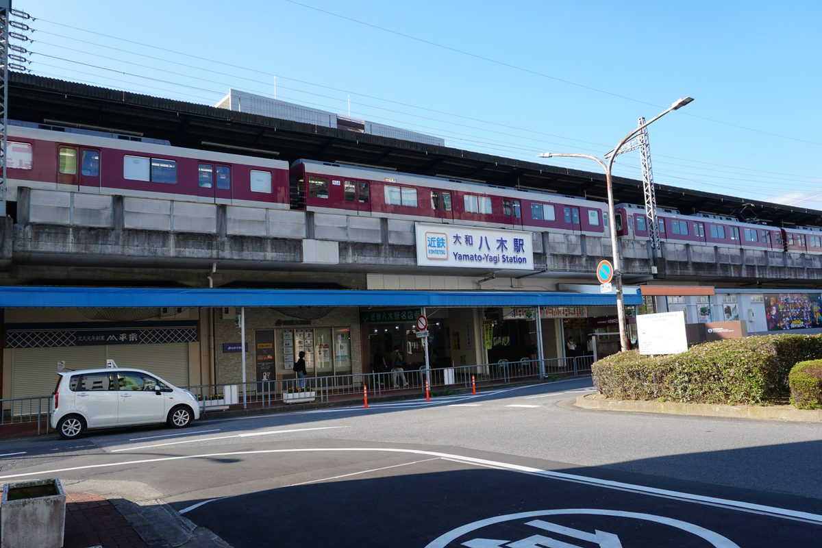 近鉄大和八木駅