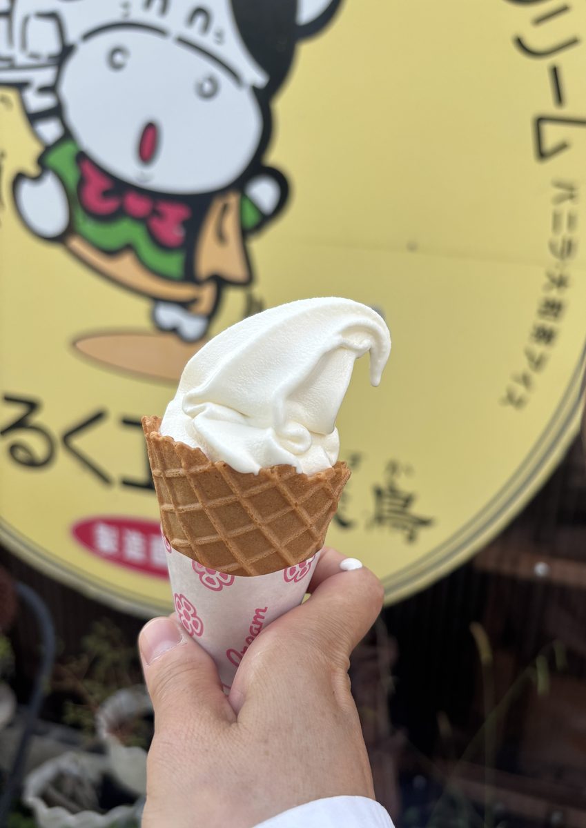 走ったあとのソフトクリーム